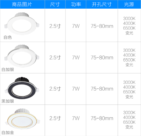 微信圖片_20200627101813