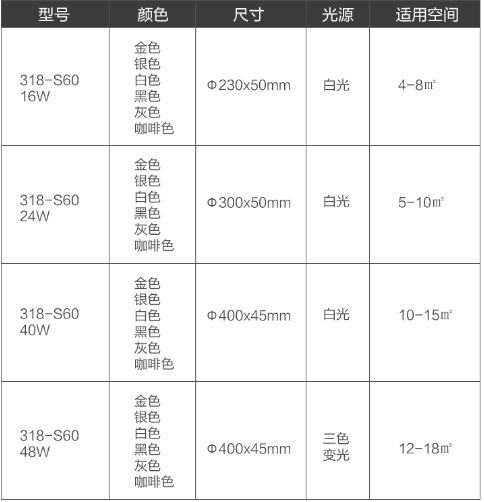 微信圖片_20200629133850