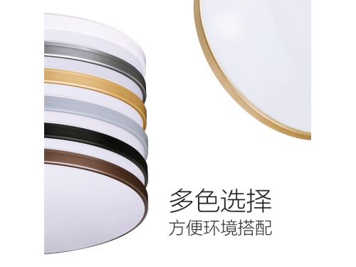 三防吸頂燈